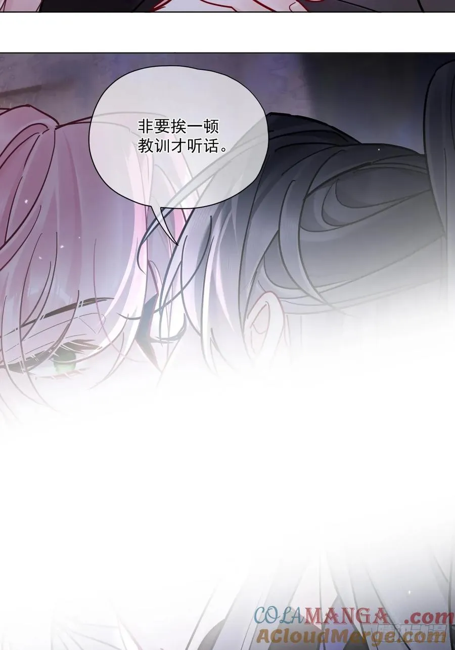 第49话 非要挨一顿教训18