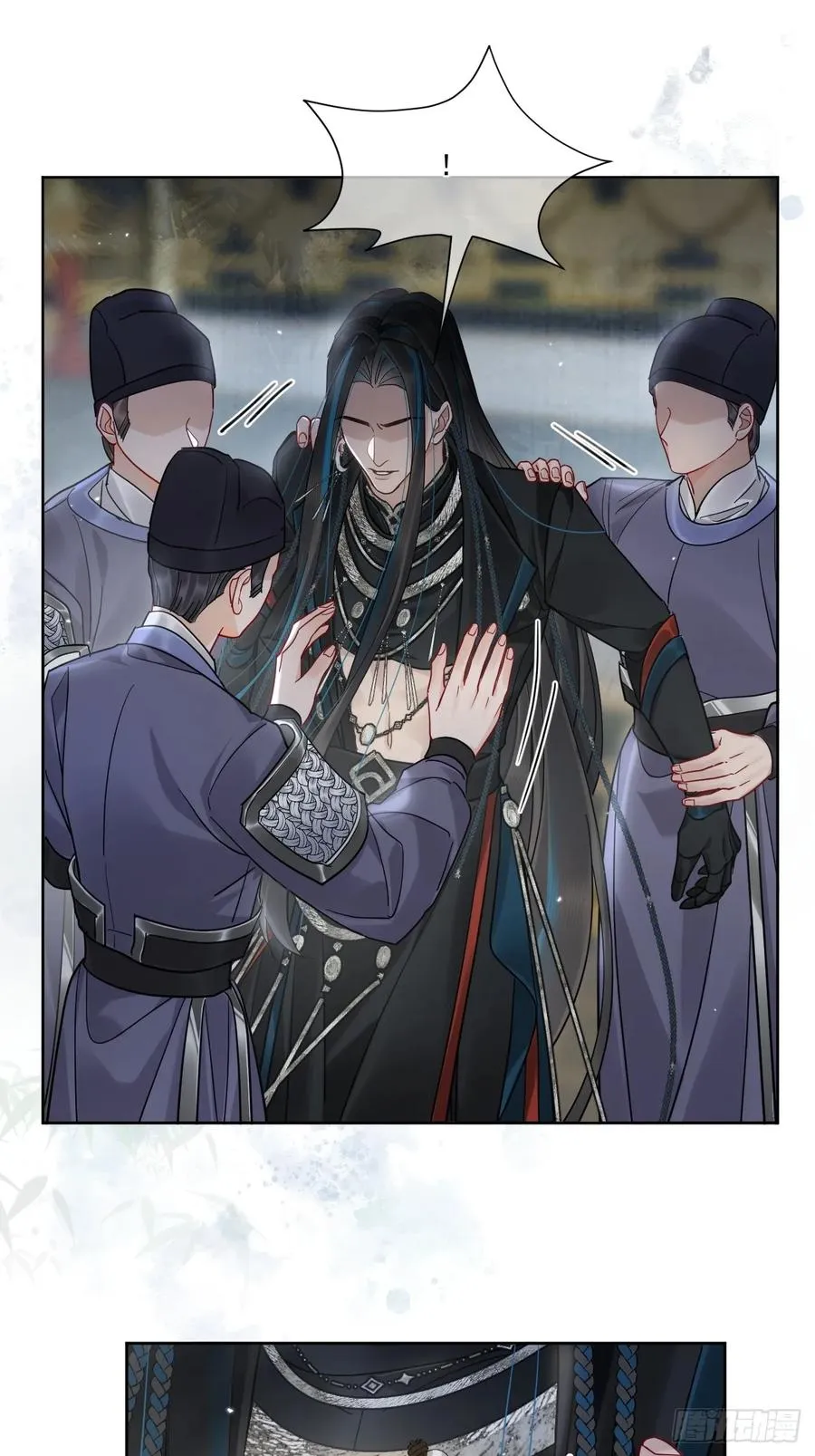 第51话 我迟早把你碎尸万段7