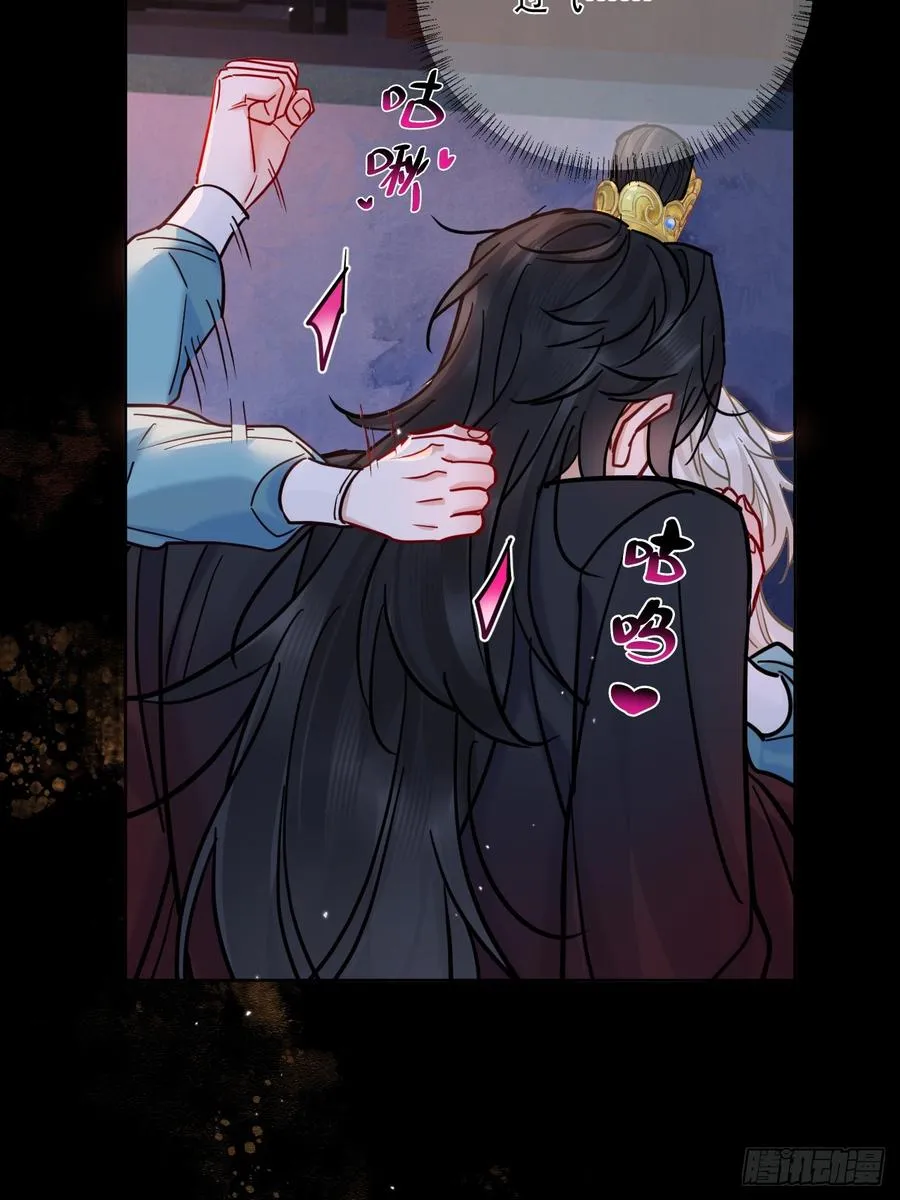 第54话 喘不过气了！31