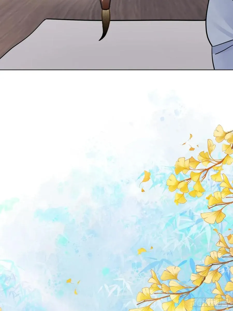 第49话 非要挨一顿教训34