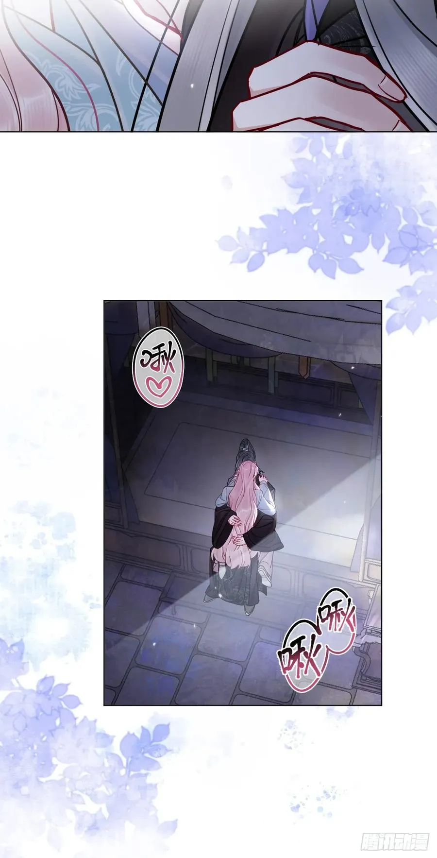 第49话 非要挨一顿教训19