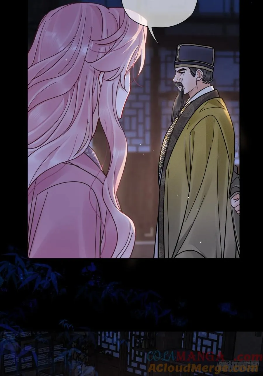 第53话 送你到别人床上？！14