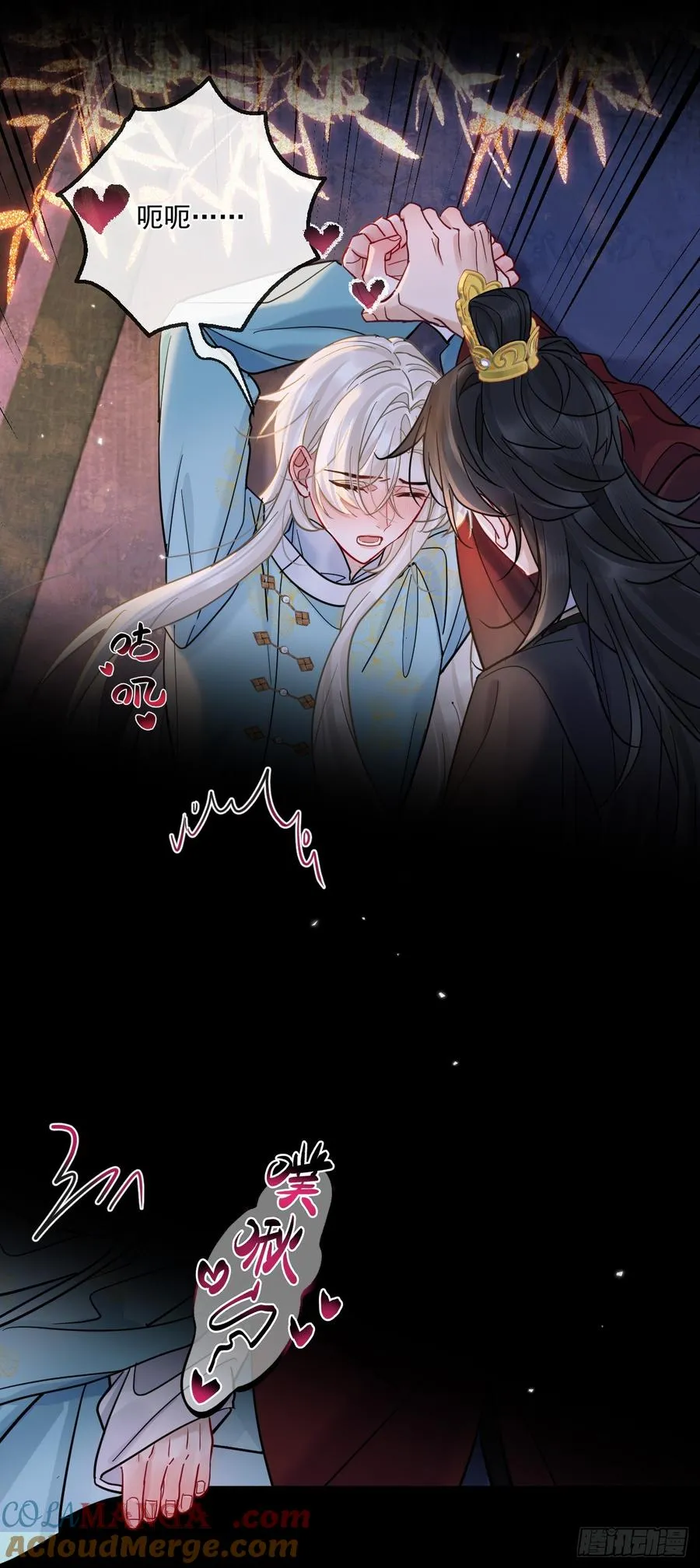第54话 喘不过气了！38