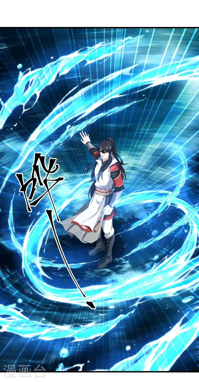 第756话 可怕的体质37