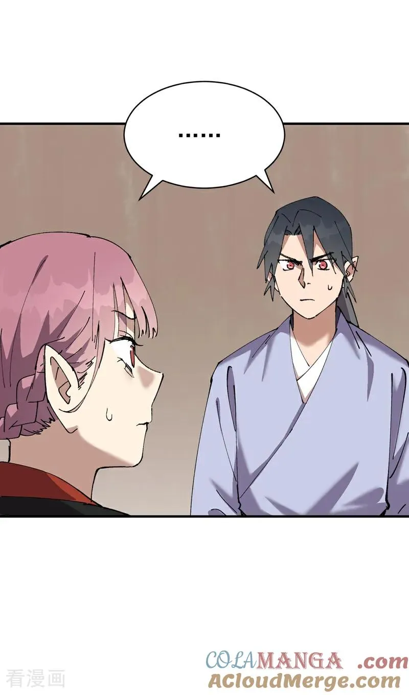 第277话 他的怀念15