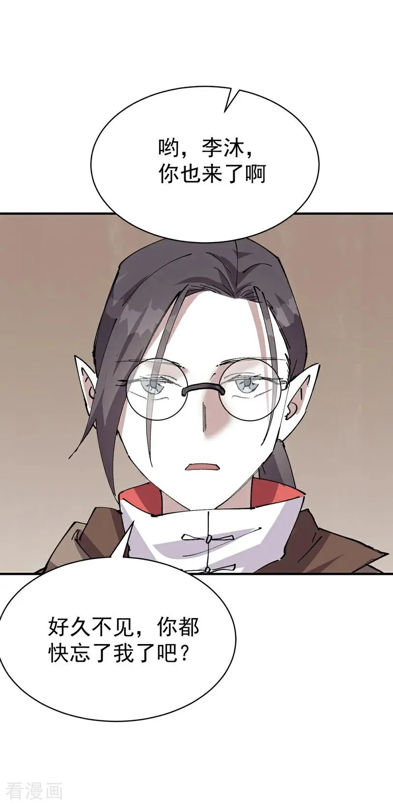 第277话 他的怀念10