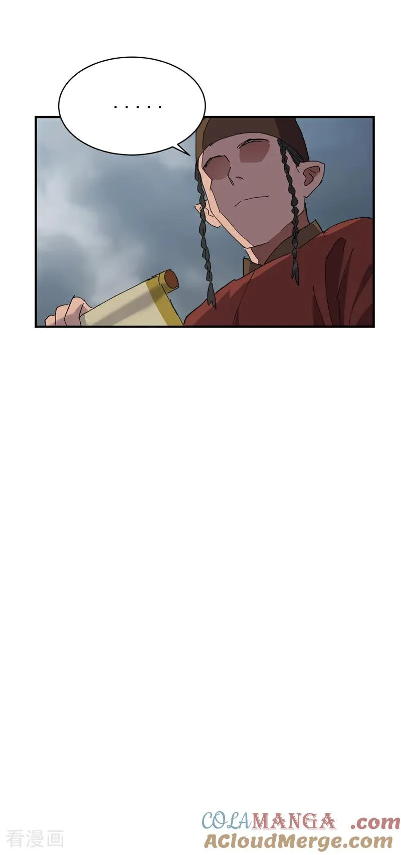 第277话 他的怀念42