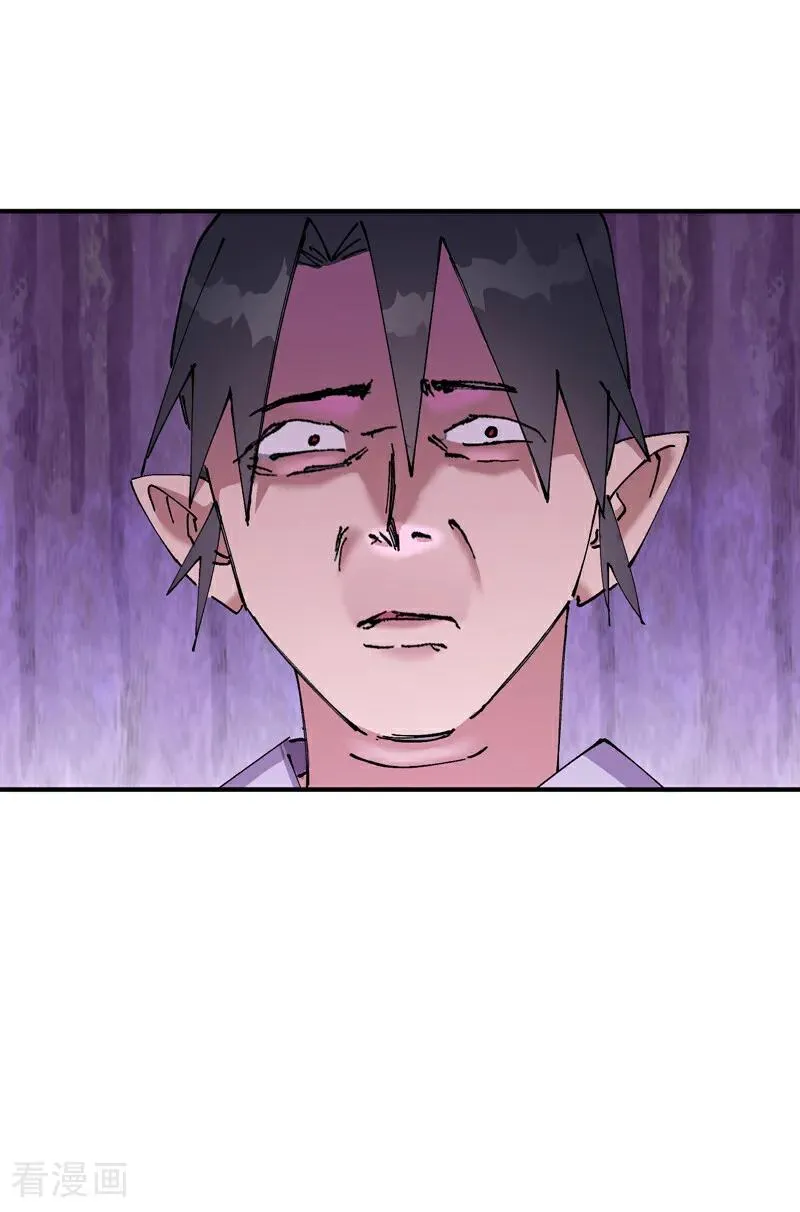 第277话 他的怀念2
