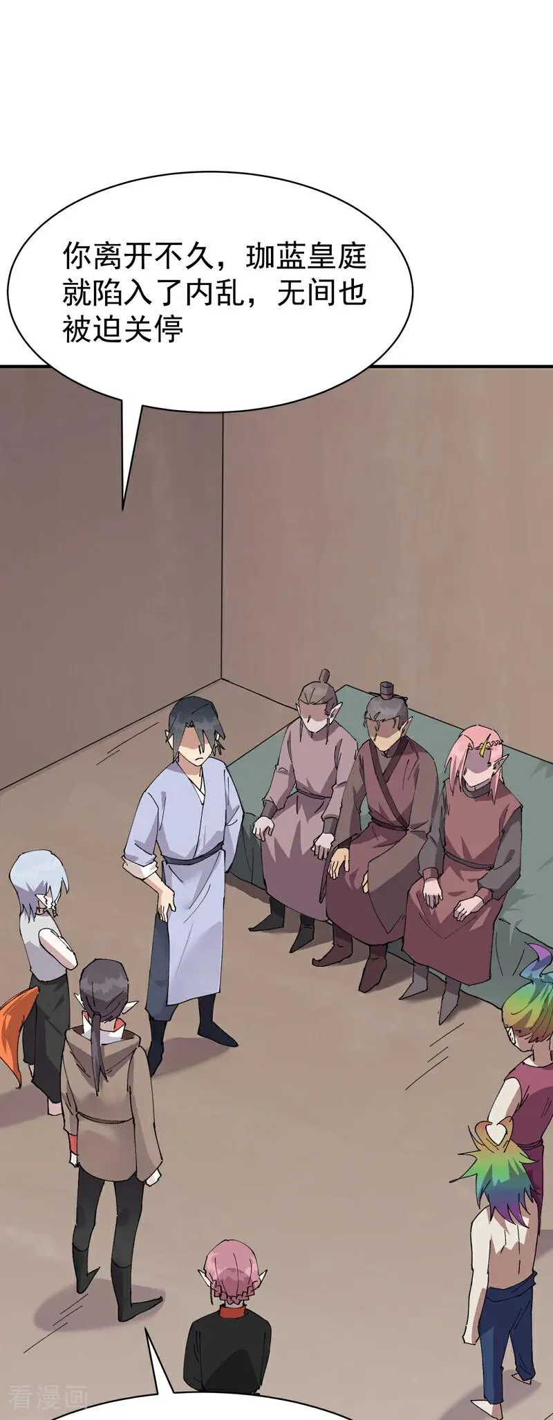 第277话 他的怀念11