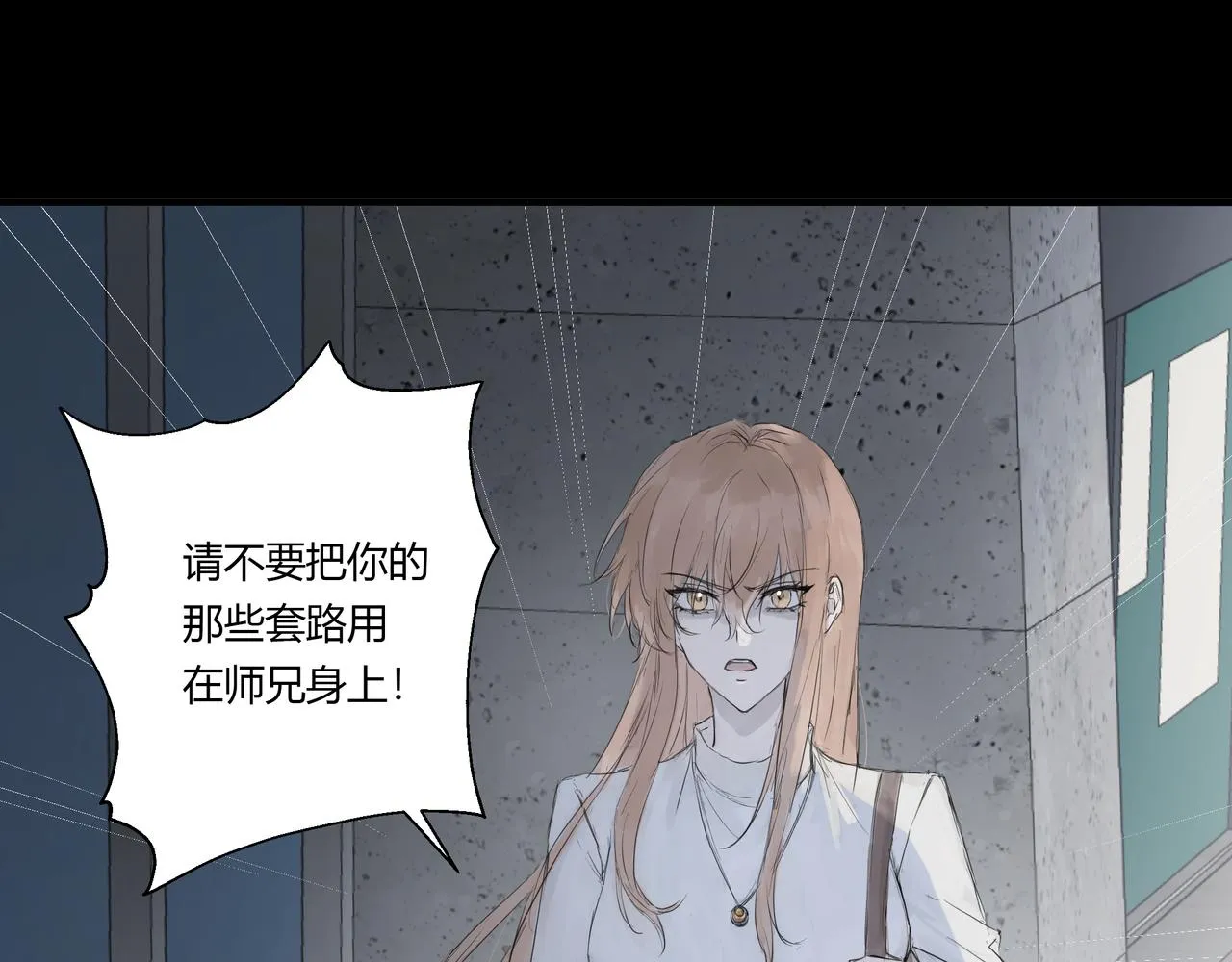 不会放手的127