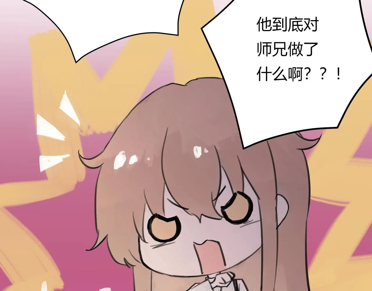 不会放手的124