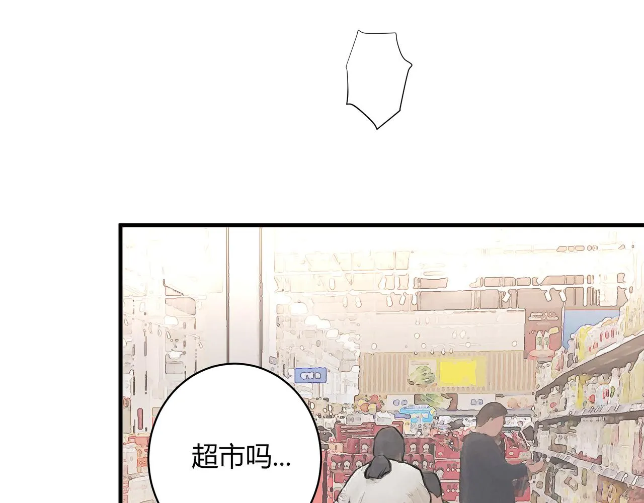 逛超市4
