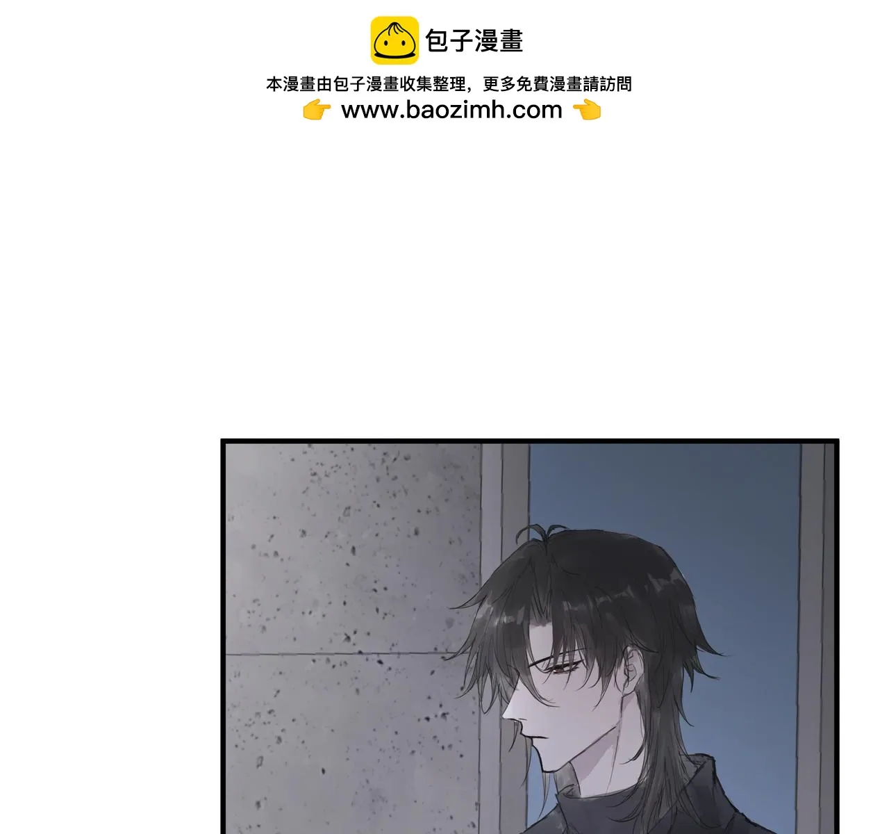 不会放手的13