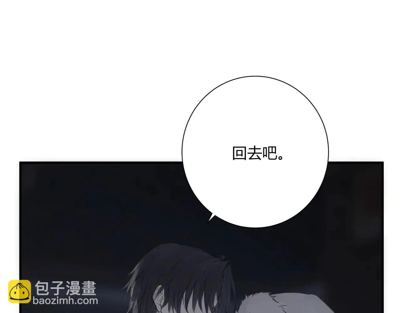温暖40
