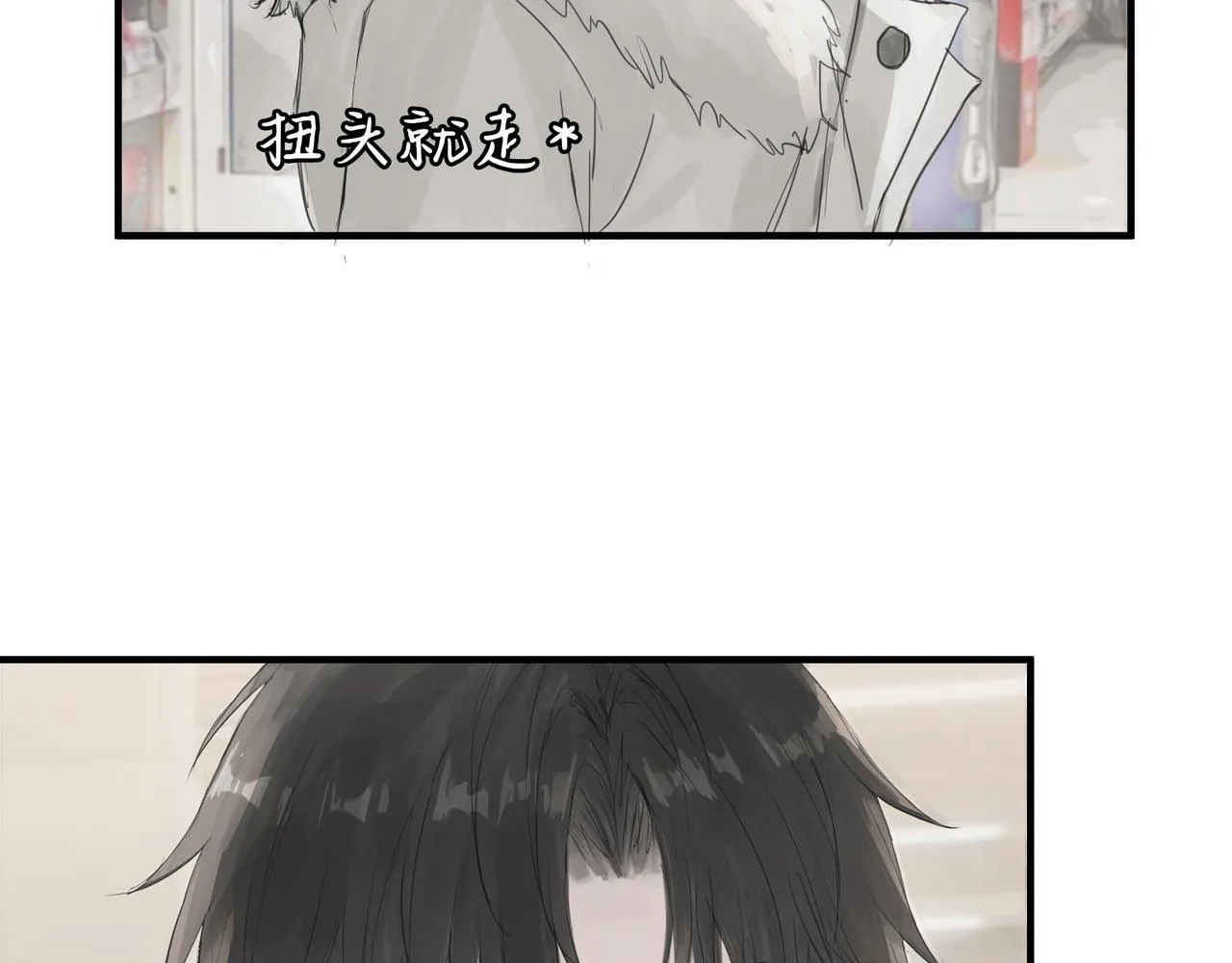 逛超市22