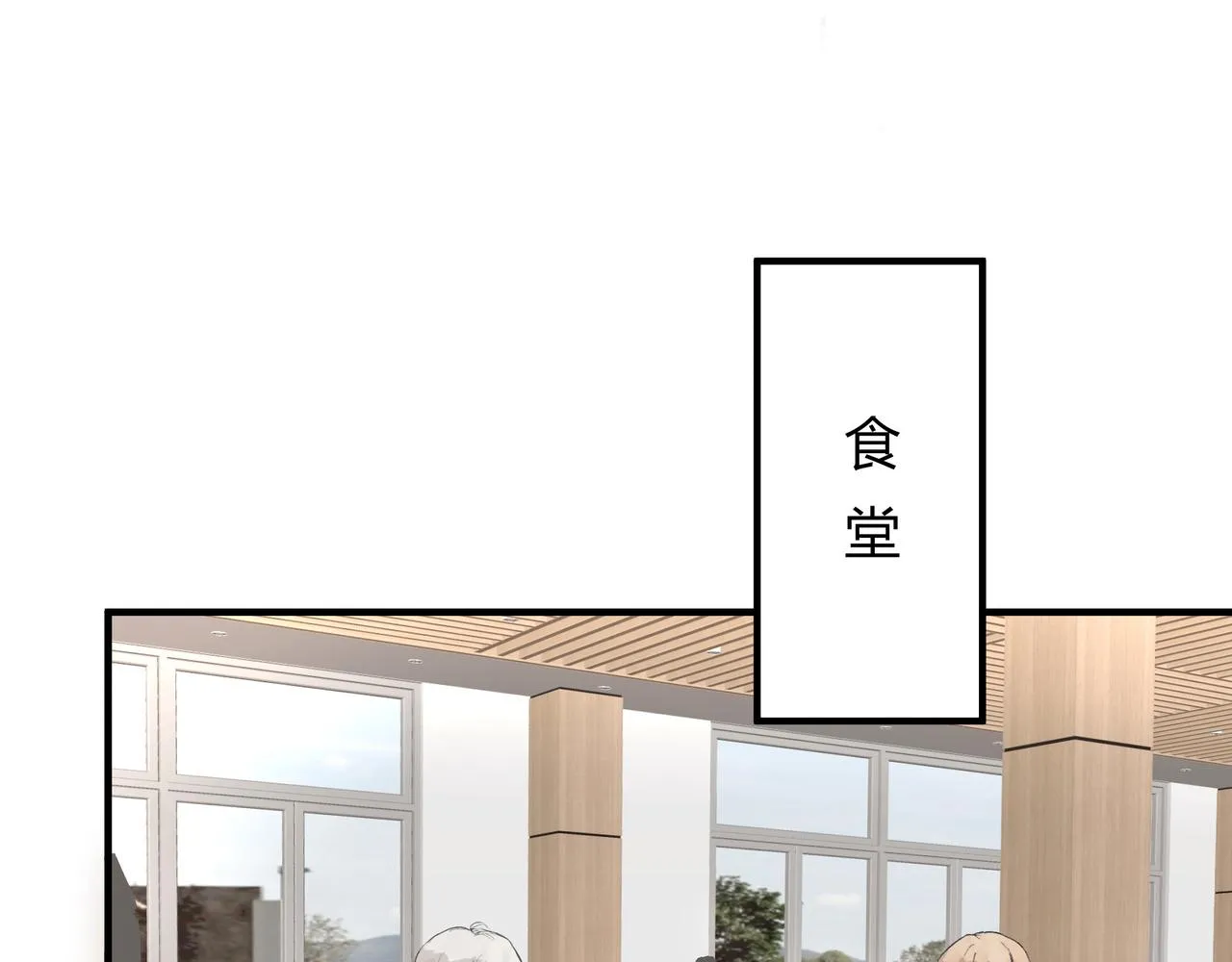 不会放手的214