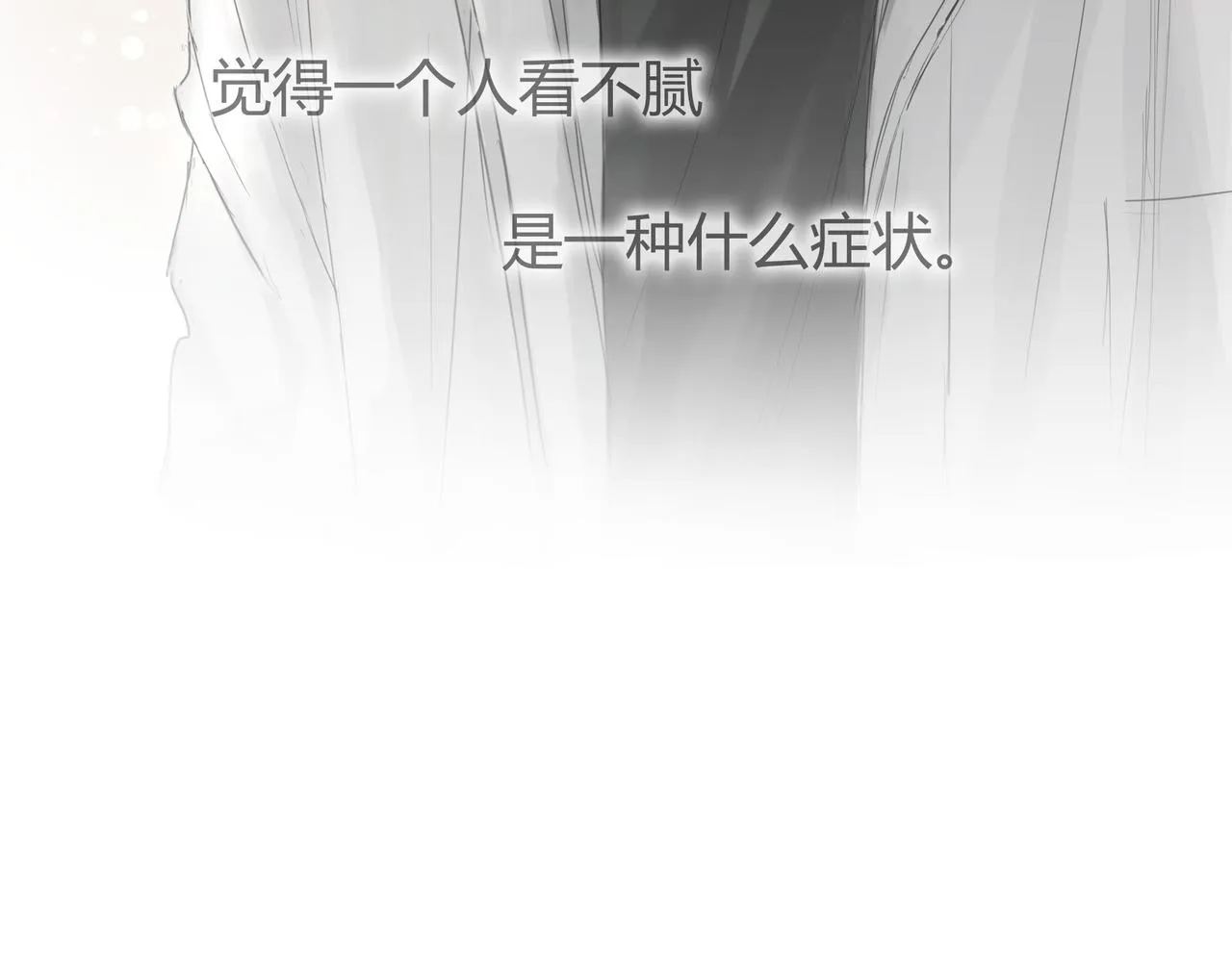 逛超市54