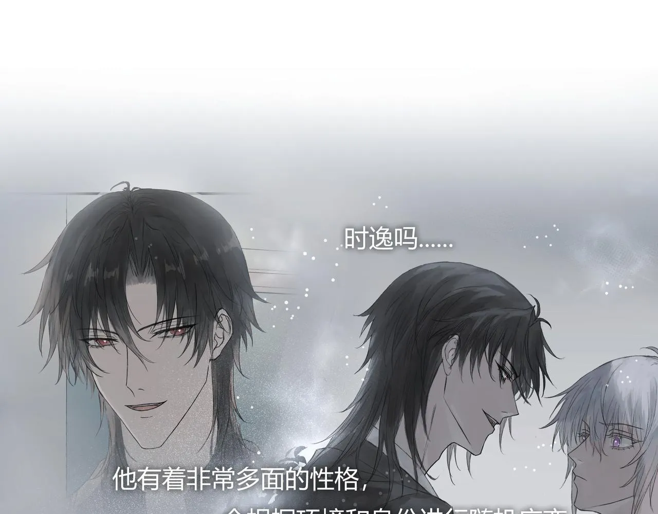 不会放手的225