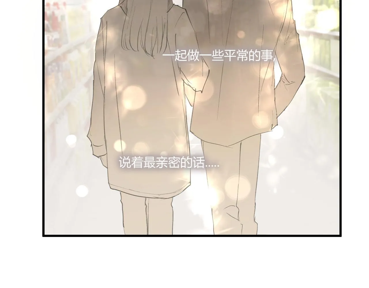 逛超市48