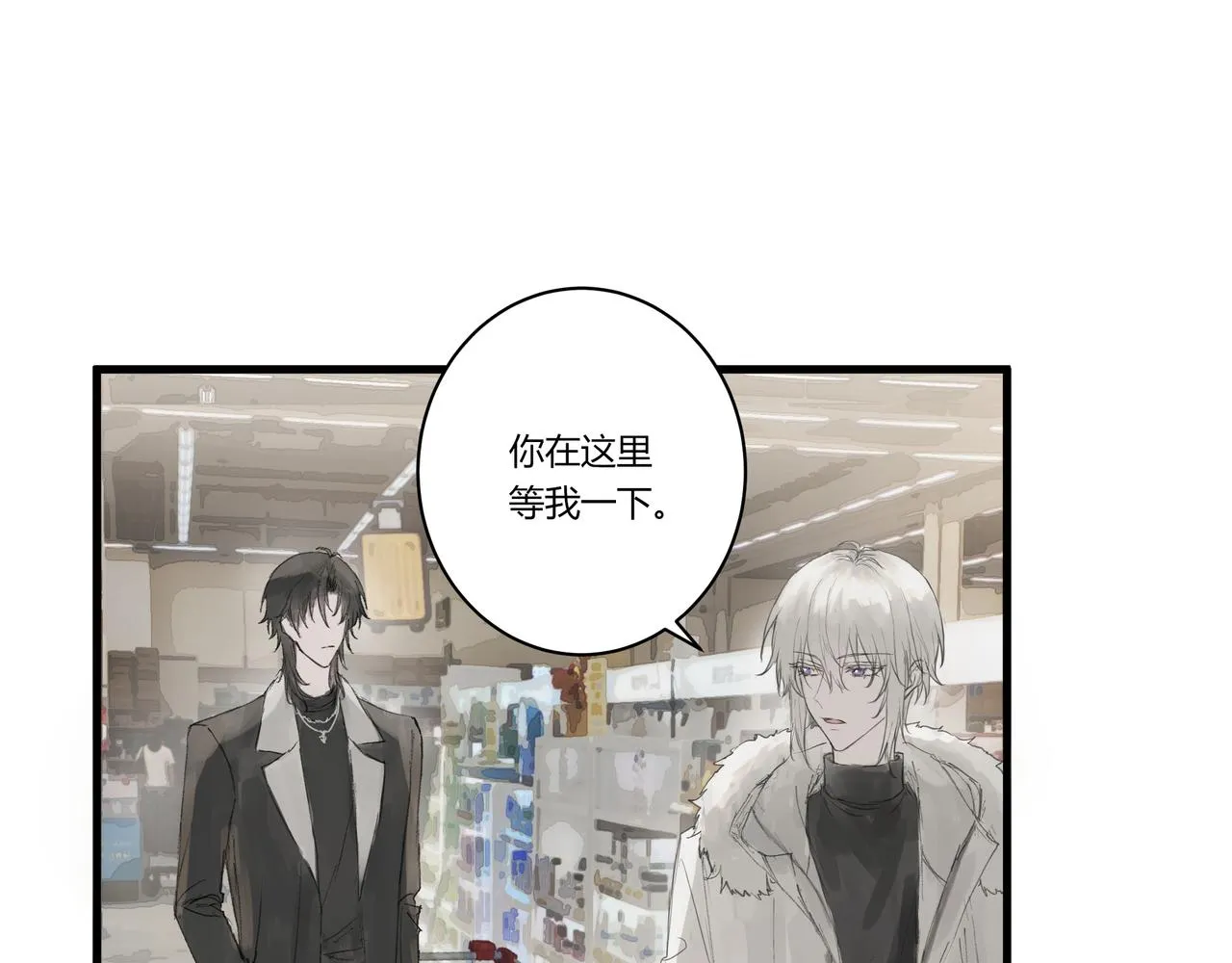 逛超市10