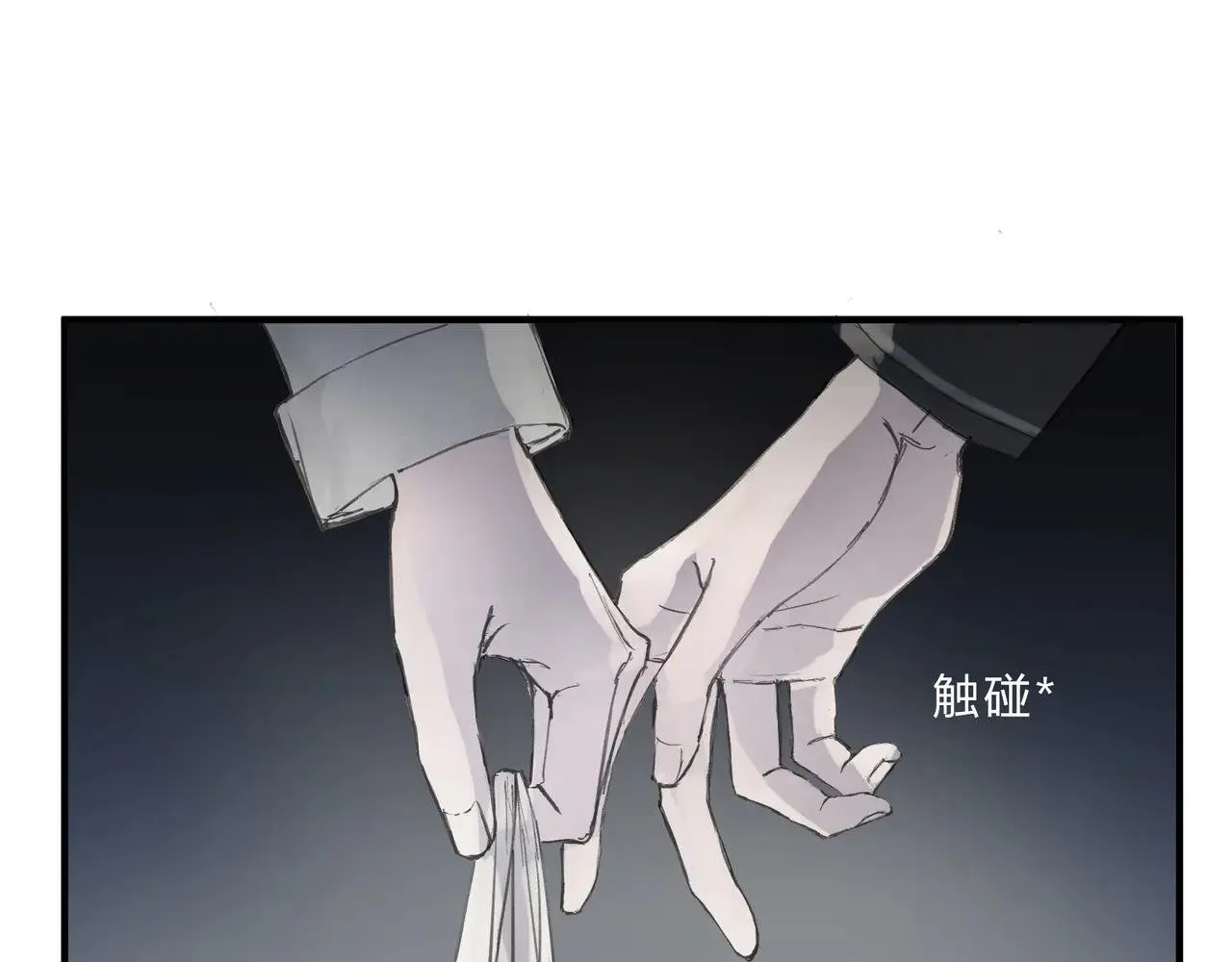 温暖15