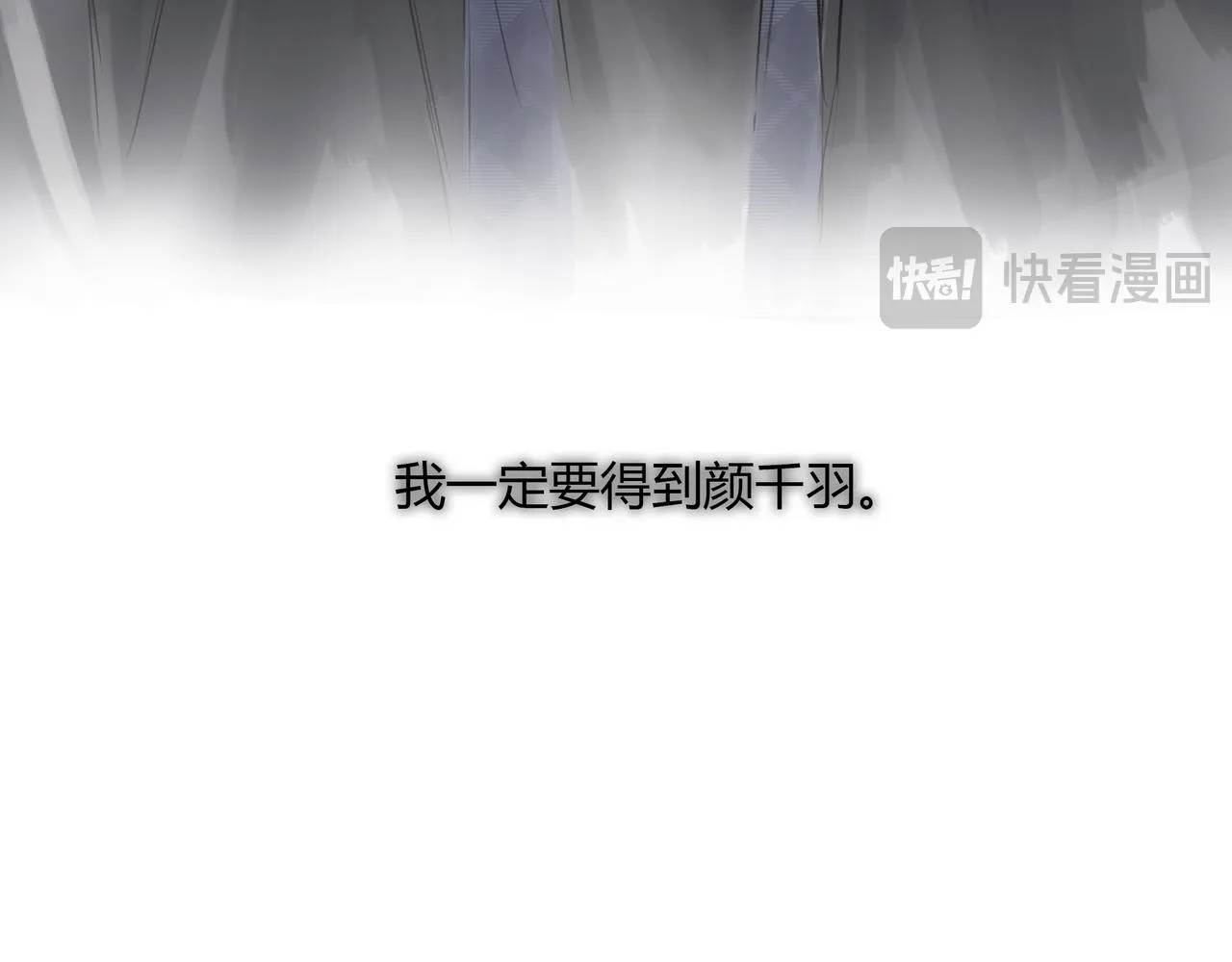 不会放手的138