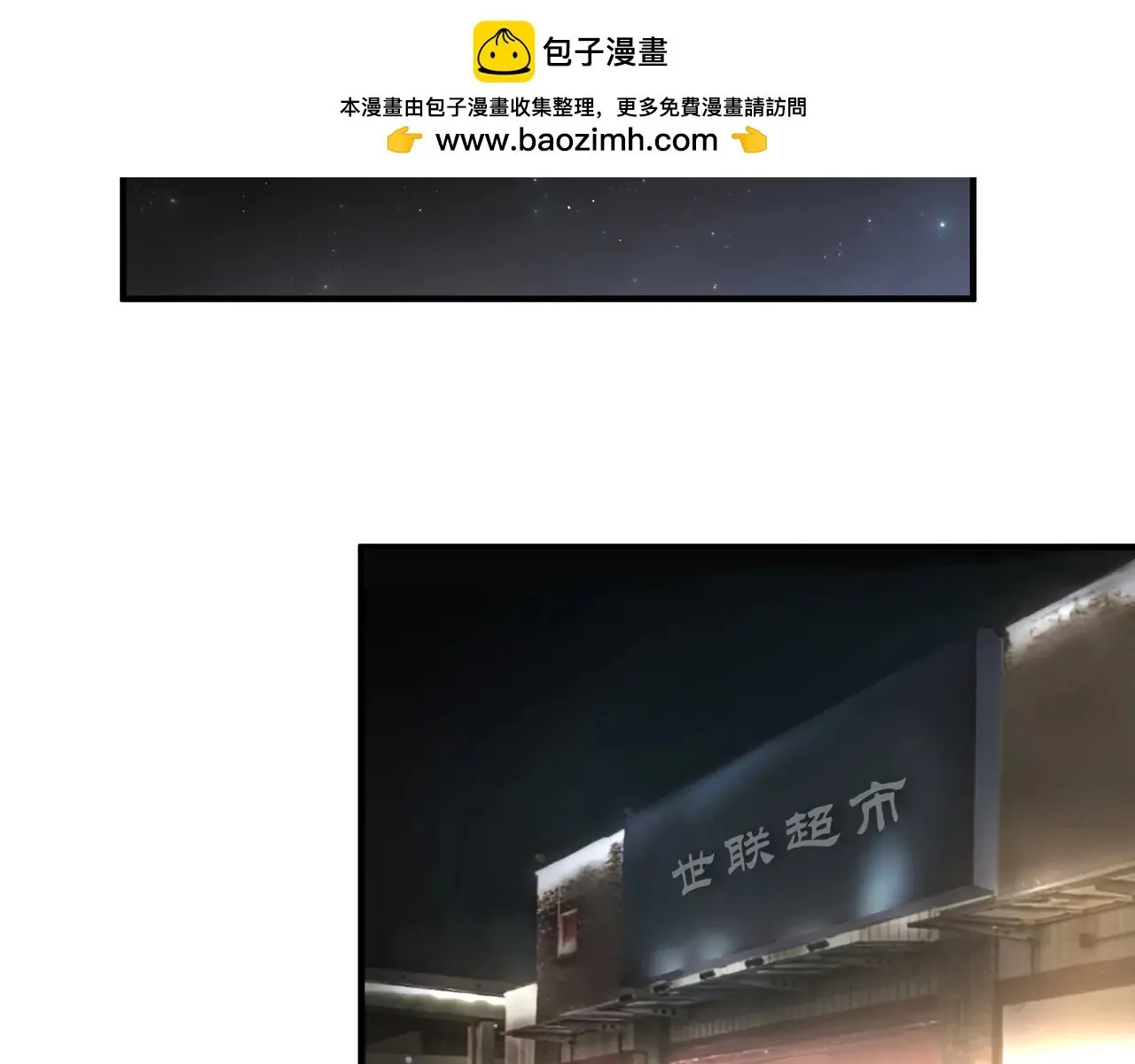 温暖1