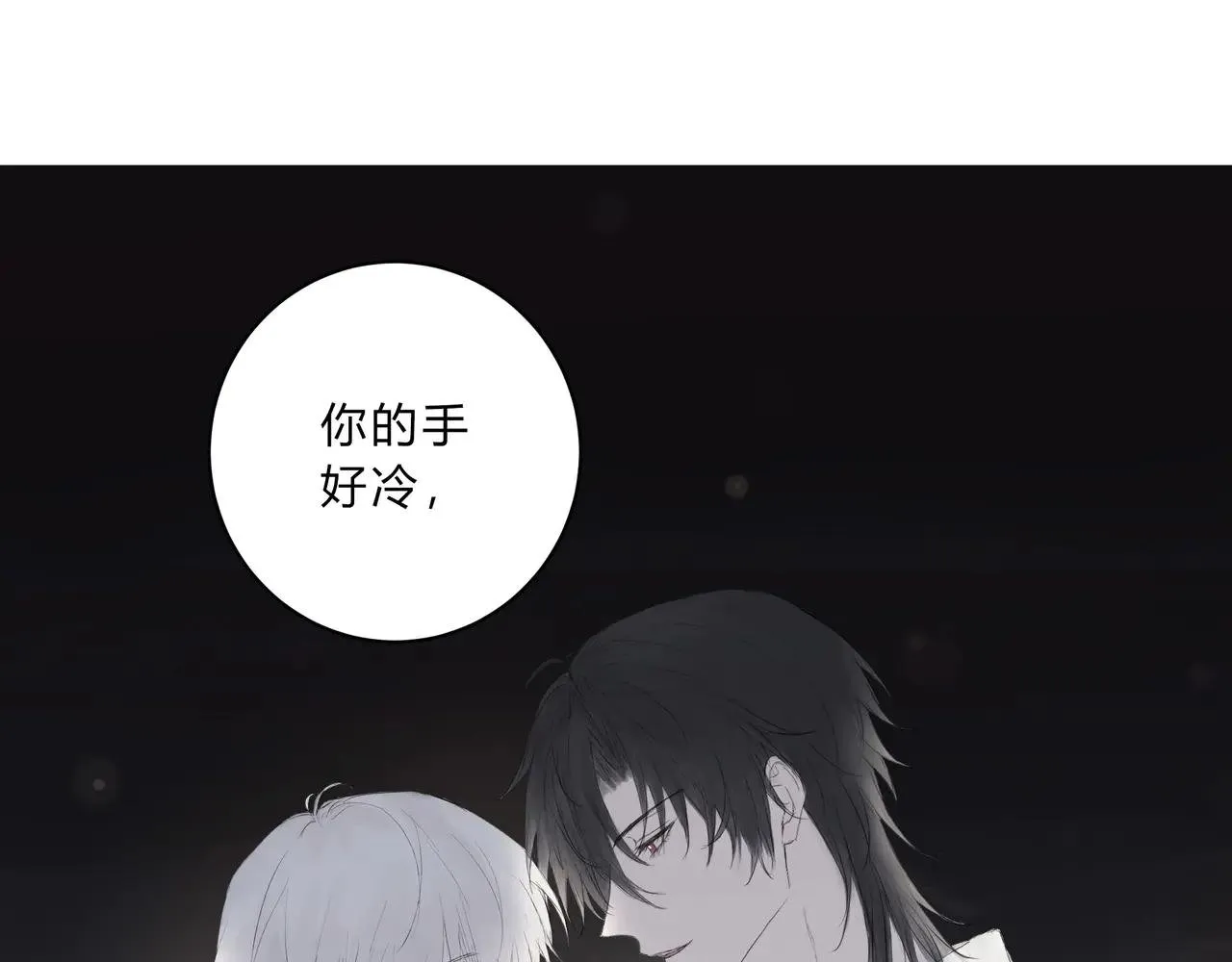 温暖22
