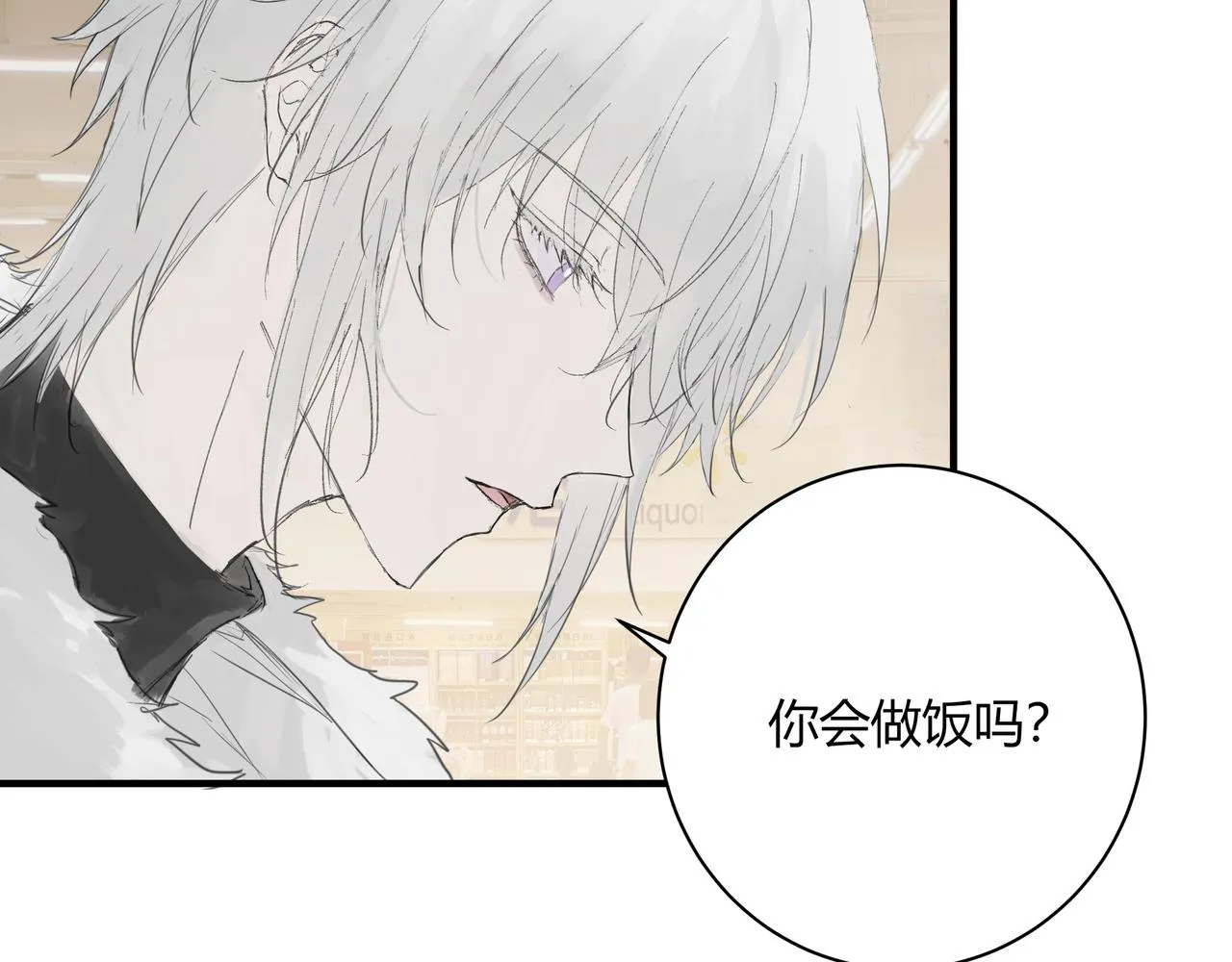 逛超市40