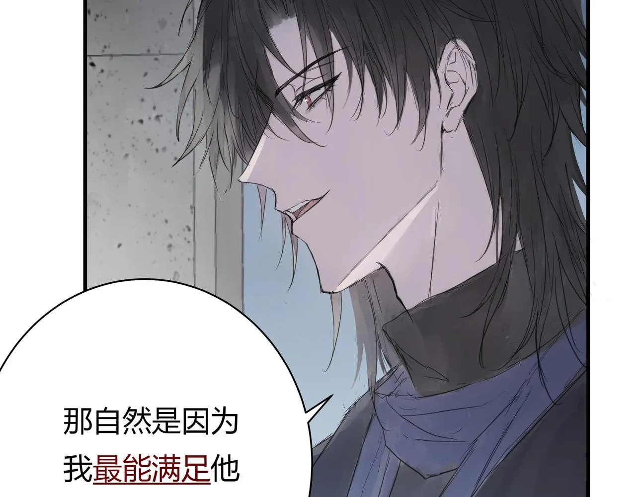 不会放手的122
