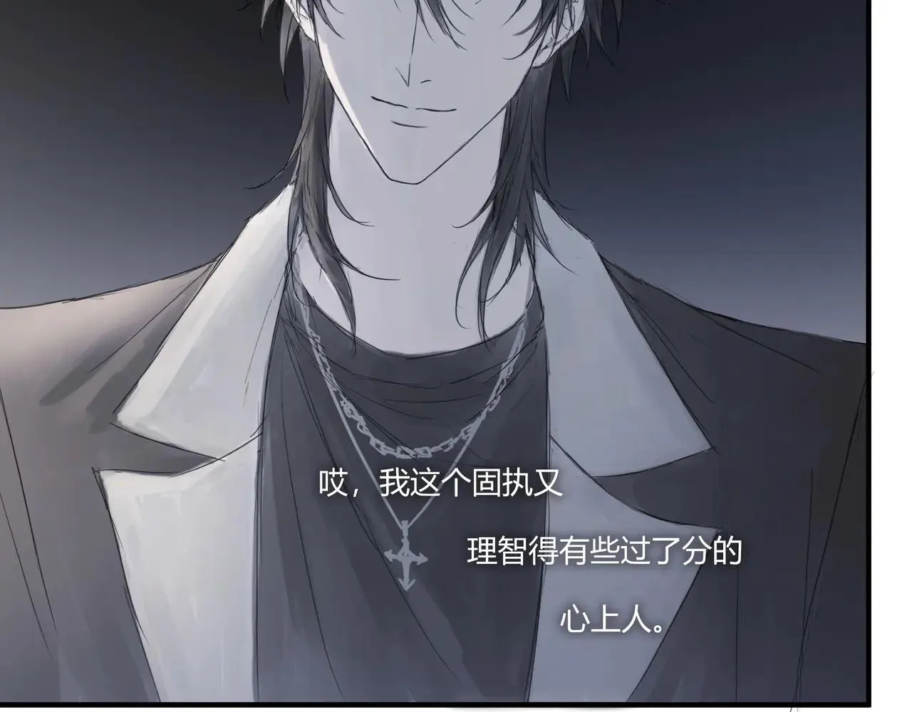 温暖31