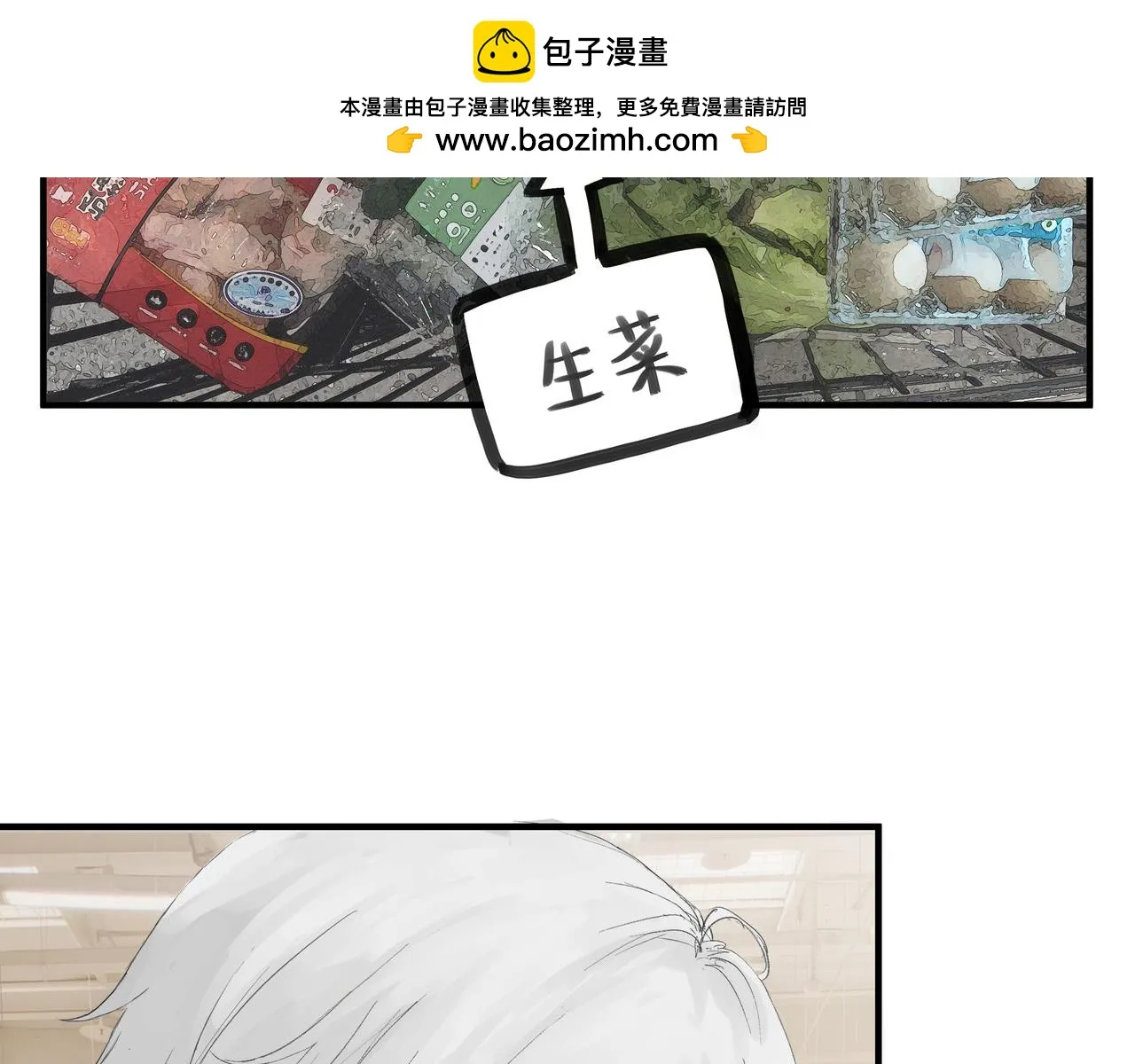 逛超市39
