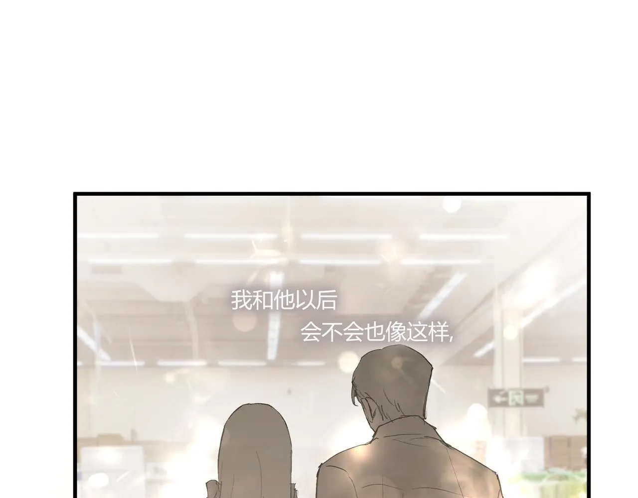 逛超市47
