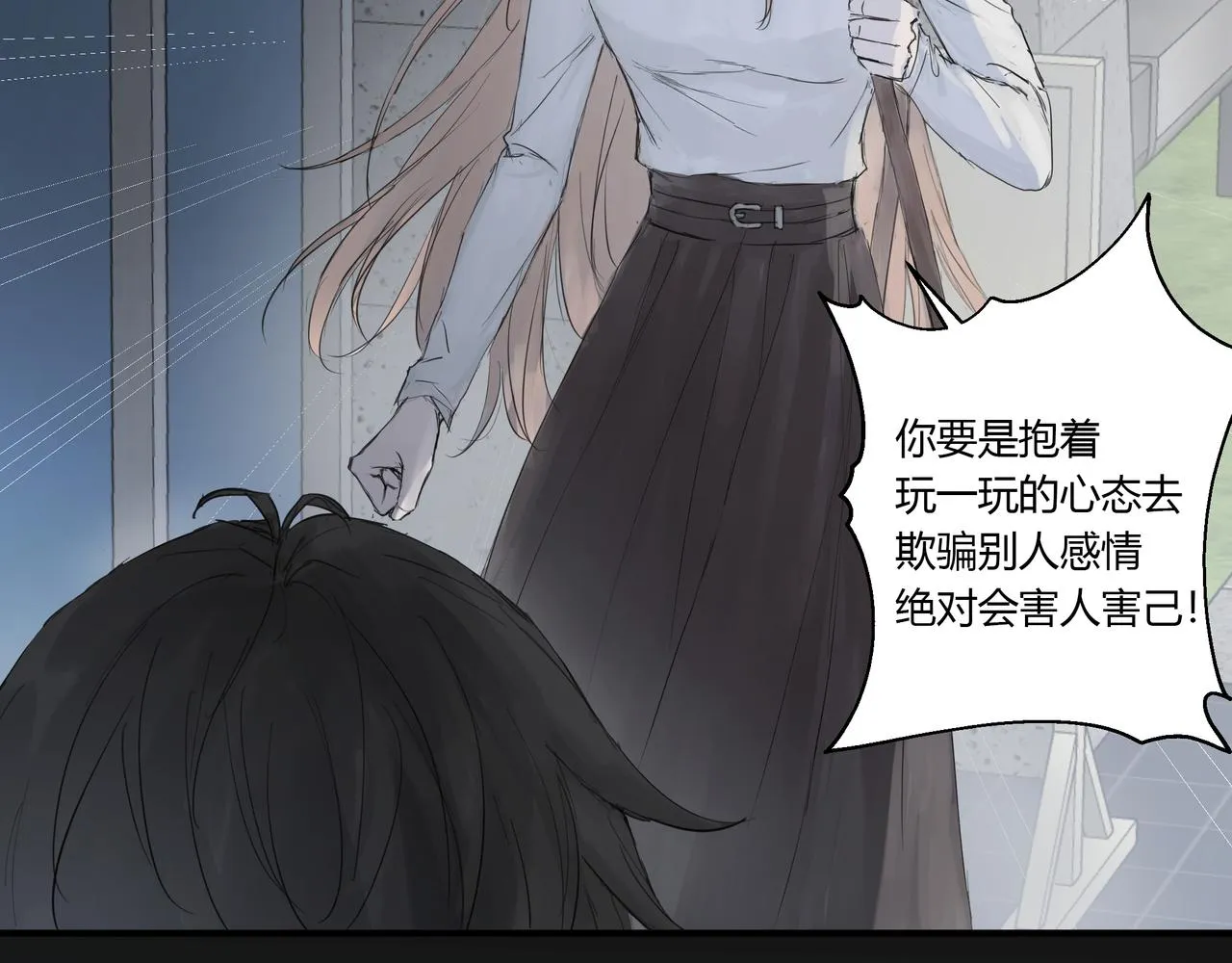 不会放手的128