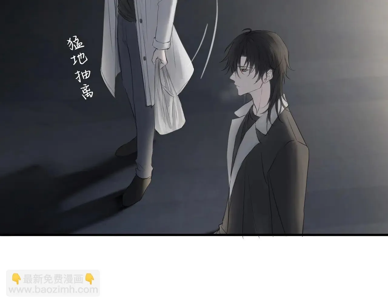 温暖29
