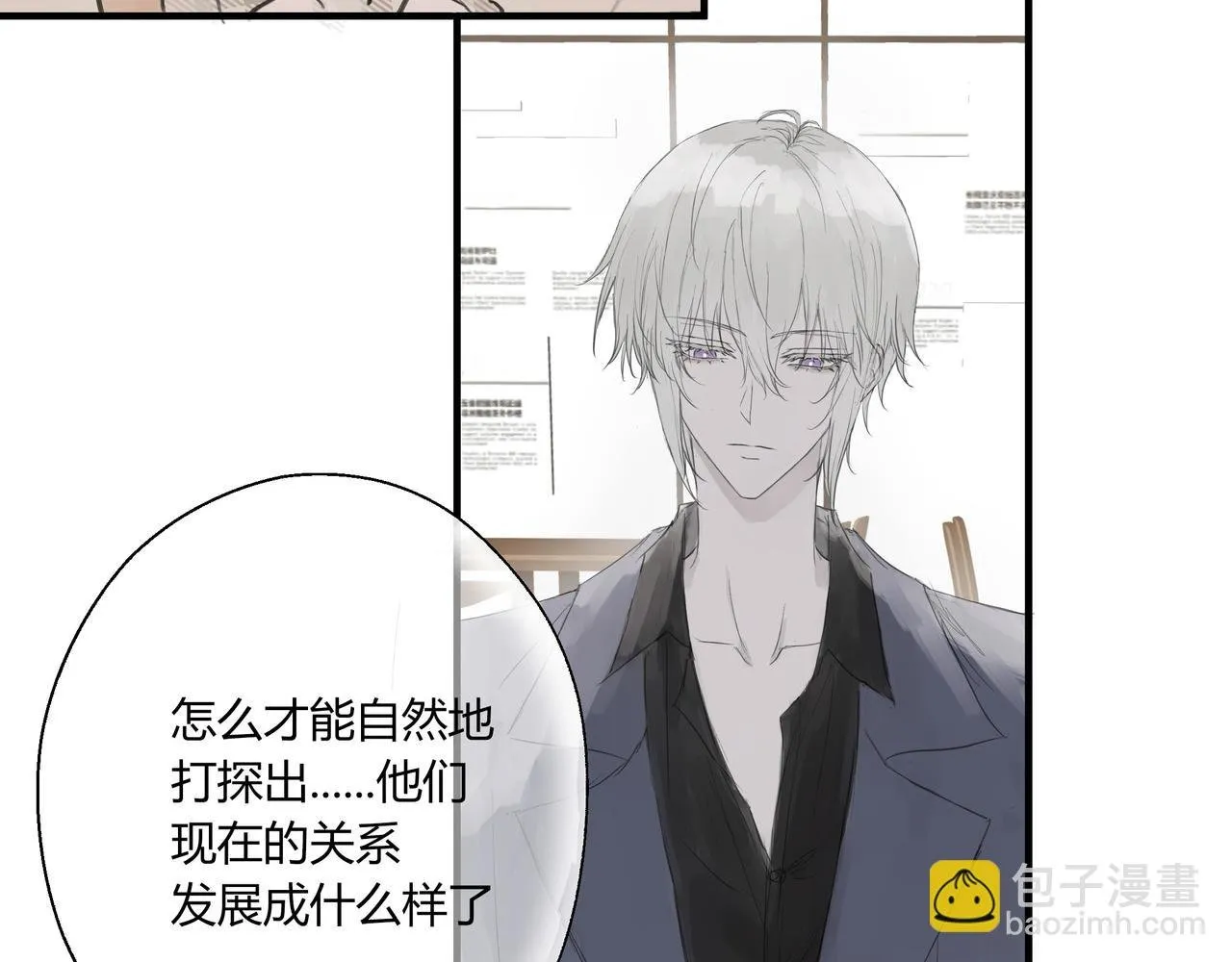 不会放手的217