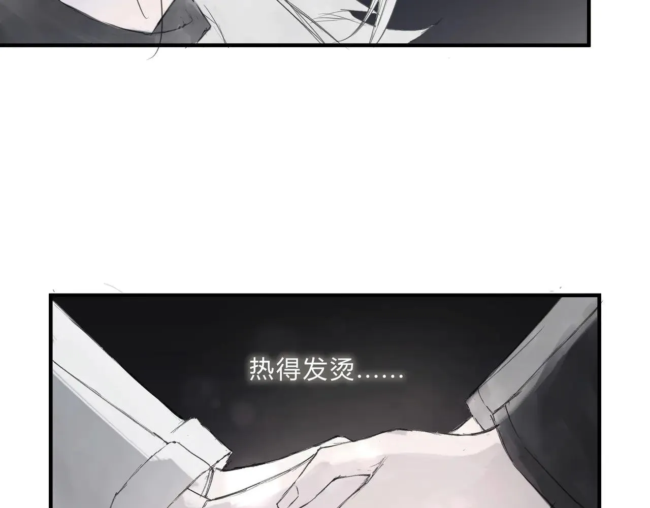 温暖26