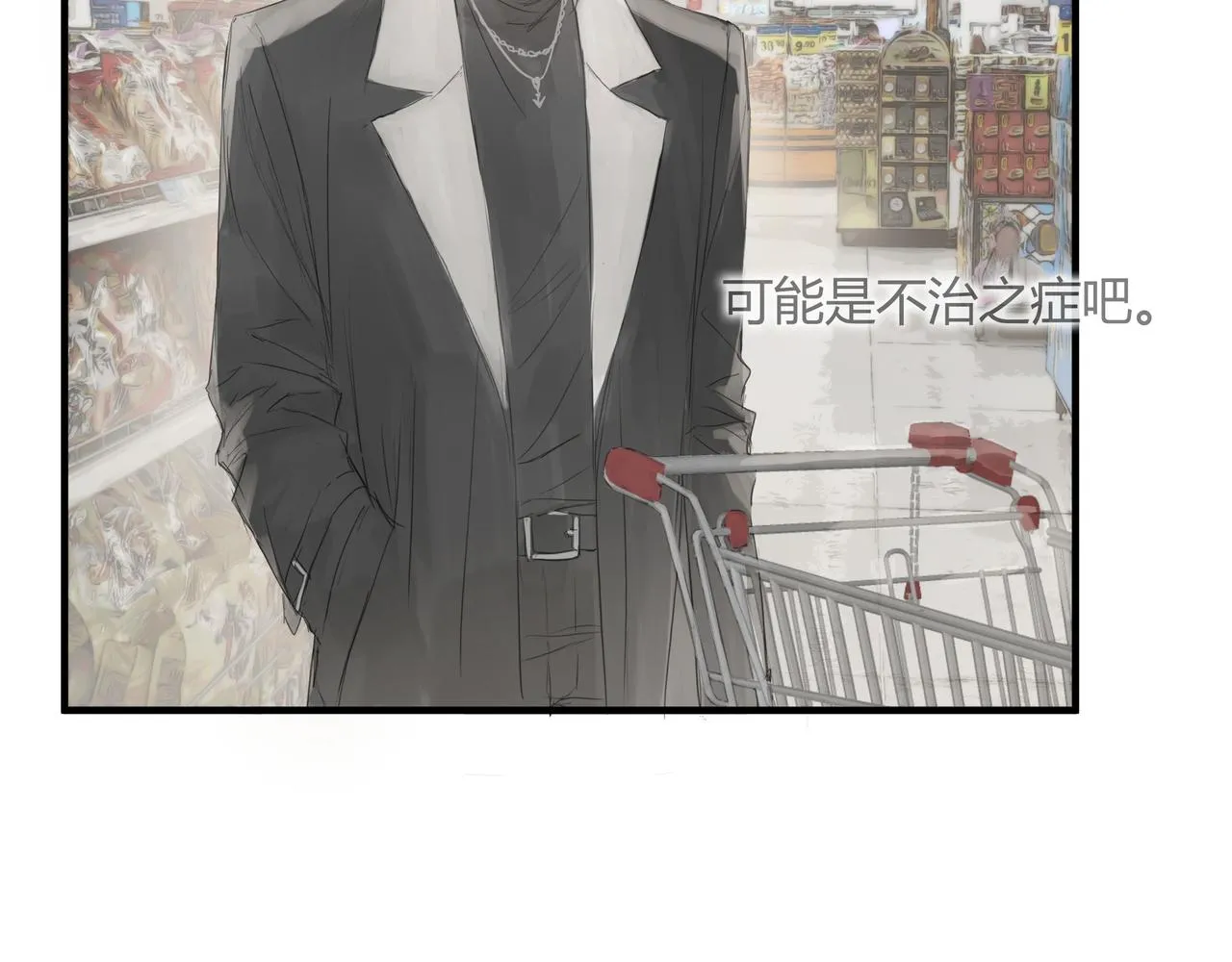 逛超市56