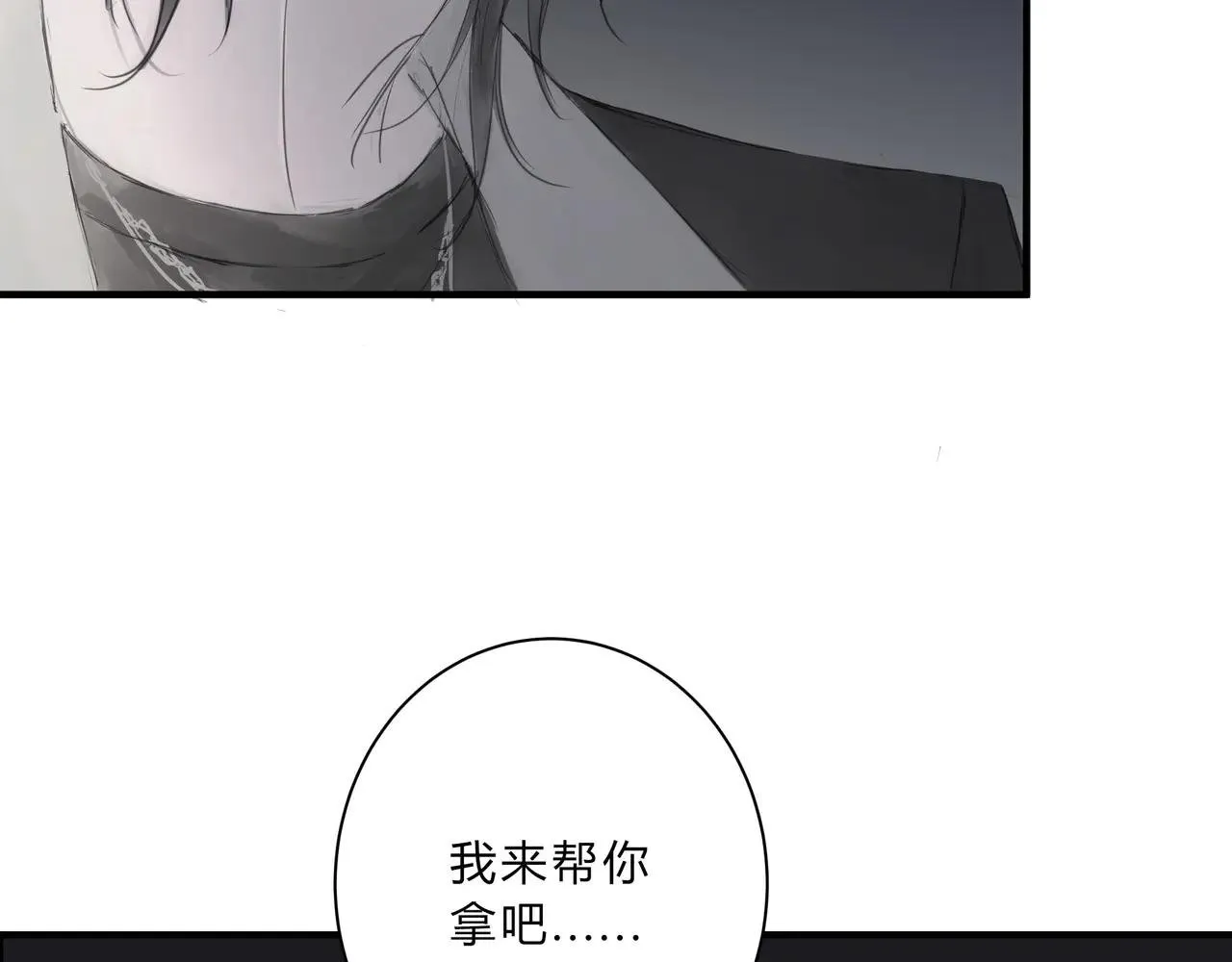 温暖12