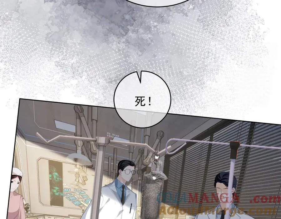 第73话 都是演技派间谍12