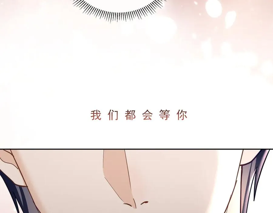 第72话 禁忌实验19