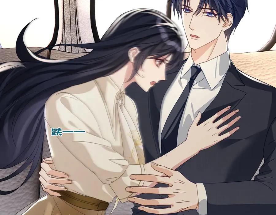 第71话 高空的心跳真相49