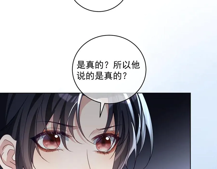 第73话 都是演技派间谍25
