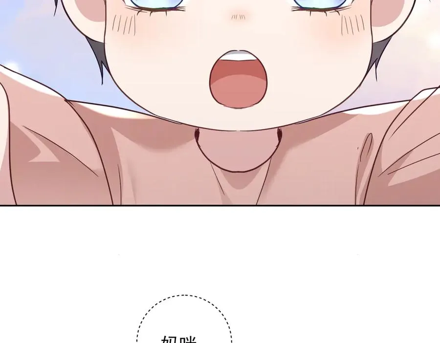 第71话 高空的心跳真相27