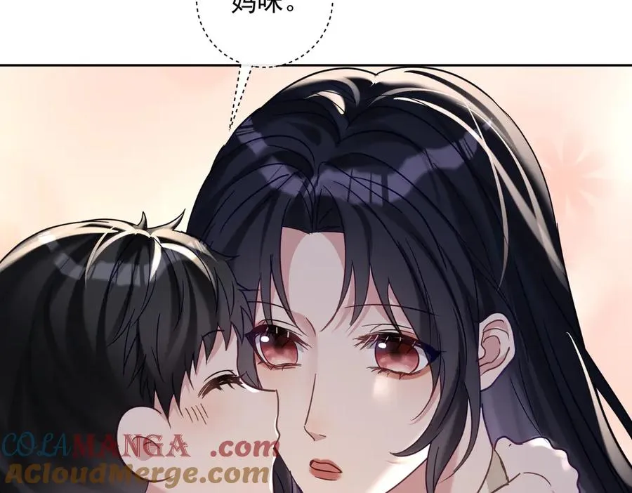 第71话 高空的心跳真相28