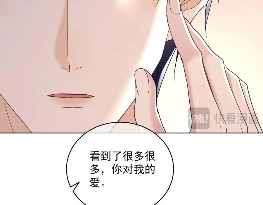 第73话 都是演技派间谍94