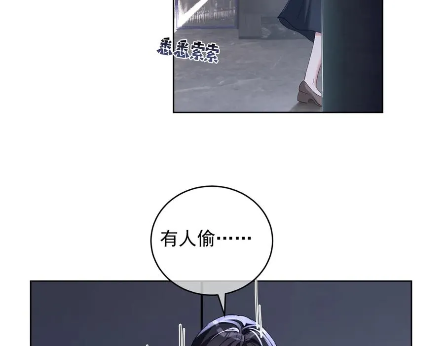 第73话 都是演技派间谍43