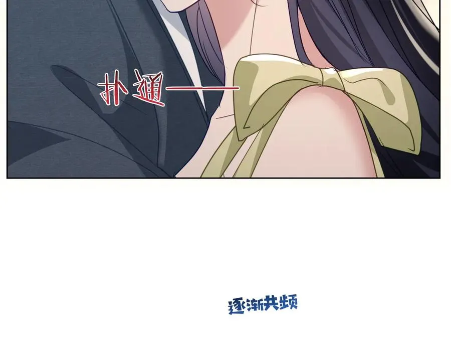 第73话 都是演技派间谍102