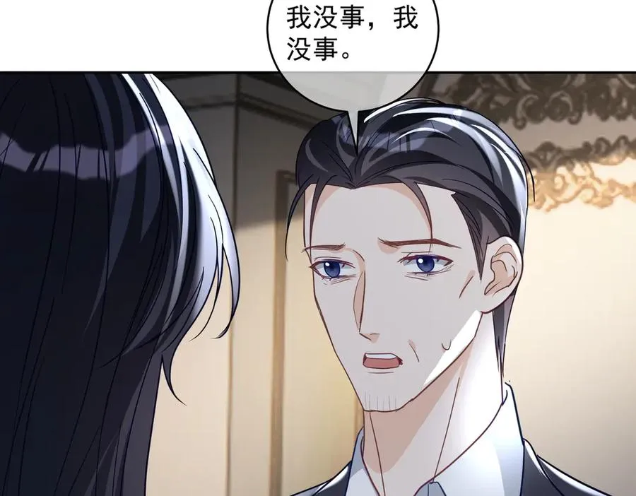 第72话 禁忌实验101