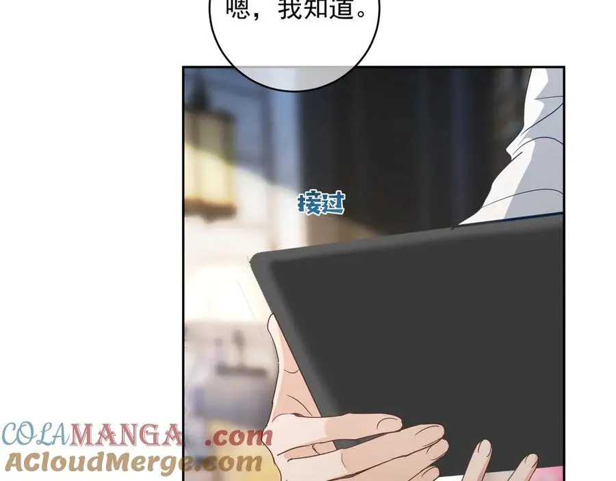 第72话 禁忌实验60